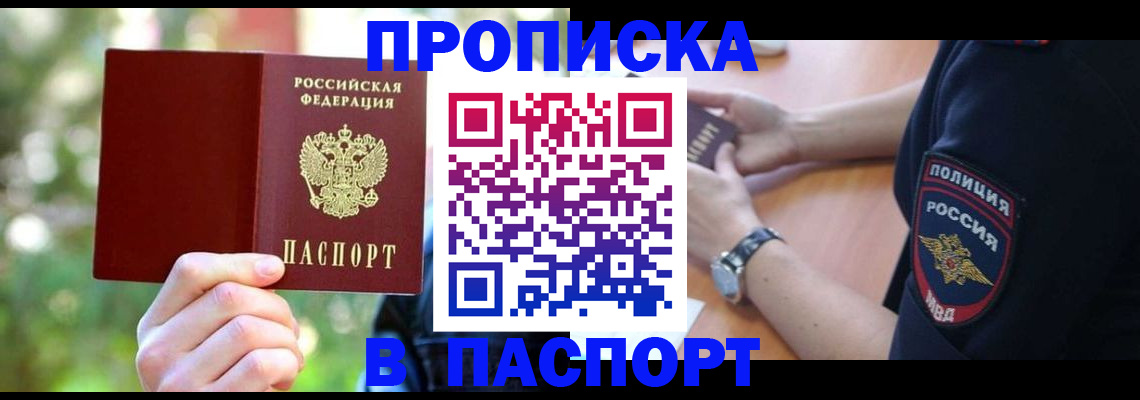 форма 3 в Красном Сулине